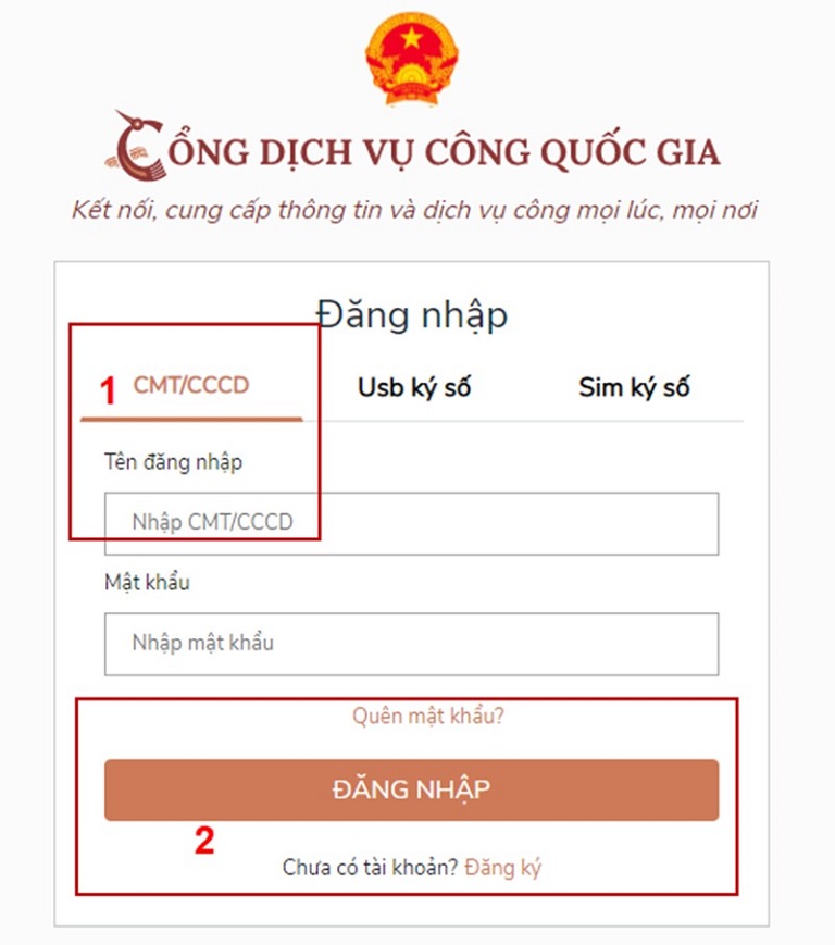 dvc