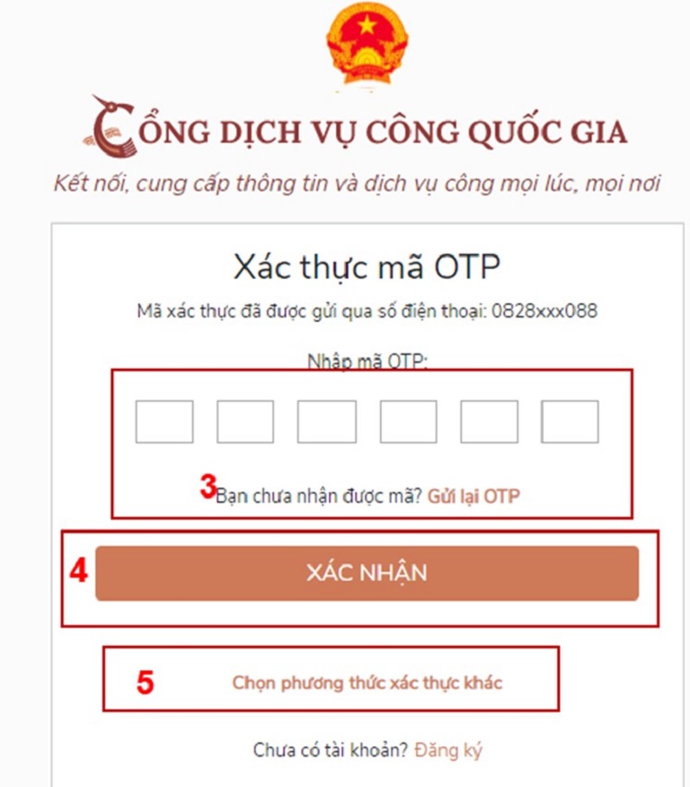 dvc
