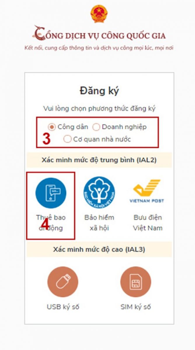 dvc 3