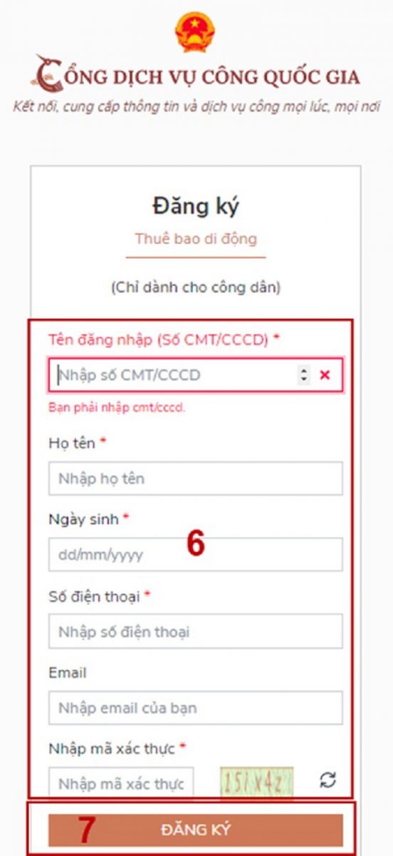 dvc