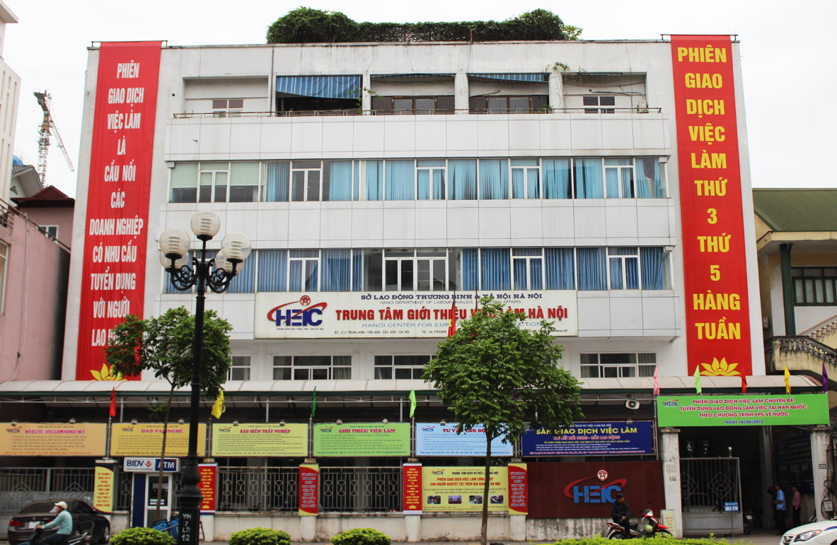 Hướng dẫn nộp hồ sơ bảo hiểm thất nghiệp tại Hà Nội và một số tỉnh thành phố