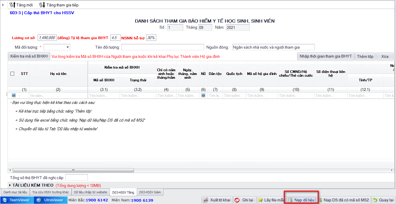 Bảo hiểm xã hội điện tử: Hệ thống bảo hiểm xã hội điện tử giúp bạn nhanh chóng đăng ký, nộp tiền và quản lý tài khoản trực tuyến. Với ứng dụng BHXH điện tử, bạn có thể theo dõi quá trình đóng bảo hiểm và đảm bảo quyền lợi của mình một cách dễ dàng. Hãy sử dụng BHXH điện tử để đơn giản hóa thủ tục và tiết kiệm thời gian cho cuộc sống hiện đại.