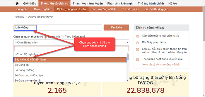 Thủ tục liên thông đăng ký, điều chính đóng BHXH bắt buộc, BHYT, BHTN và BC tình hình thay đổi LĐ trên Cổng DVC