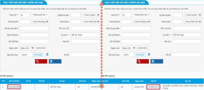 Hướng dẫn rà soát mã số bhxh